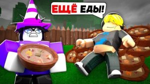 😱 Я ВЫЖИЛ 99 НОЧЕЙ С САМЫМ ЛЕНИВЫМ ИГРОКОМ! ЭТО БЫЛ АД... 99 Nights in the Forest