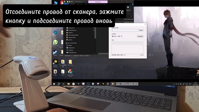 X-35048G и X-35048GБ перепрошивка смотреть онлайн