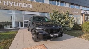 BMW X5 40d IV (G05/G18)  2024 Citrinschwarz II Metallic обзор VISION