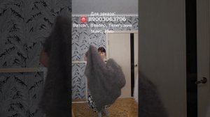 Пуховый платок, пуховая шаль, палантин пуховый, паутинка пуховая, лечебные свойства, шарф пуховый