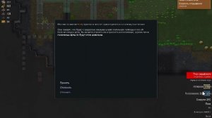 соло выживание с дронами в rimworld это бомба