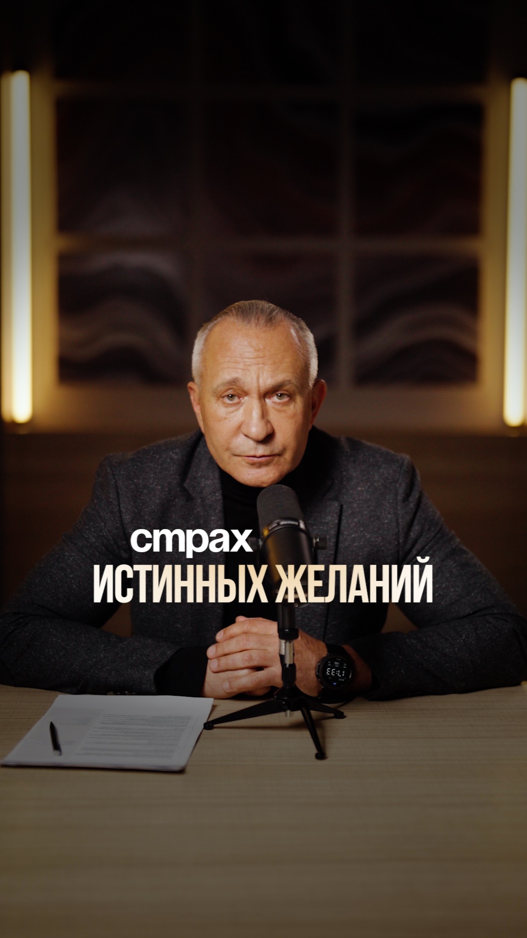 3 вопроса, которые изменят твою жизнь! #счастье #жизнь #психология