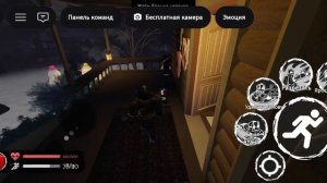 обзор четвёртого министоуна на слэшера