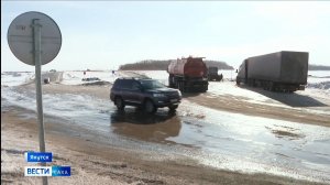 21:10 ВЕСТИ САХА 27/03/26 НА РУССКОМ ЯЗЫКЕ