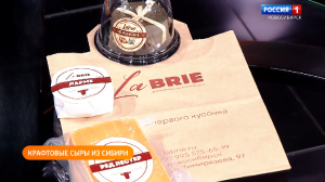 Полезная передача: выбираем вкусный сыр, проводим выходные интересно