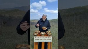 для Печени, Восстанавливающий, Исцеляющий звук