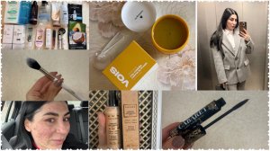 Новости про Оскарика🫶🏻Покупки недели😇Сделала био🫩Мои тоналки🙌🏻☺️Подарочки😊Пустые баночки🙈