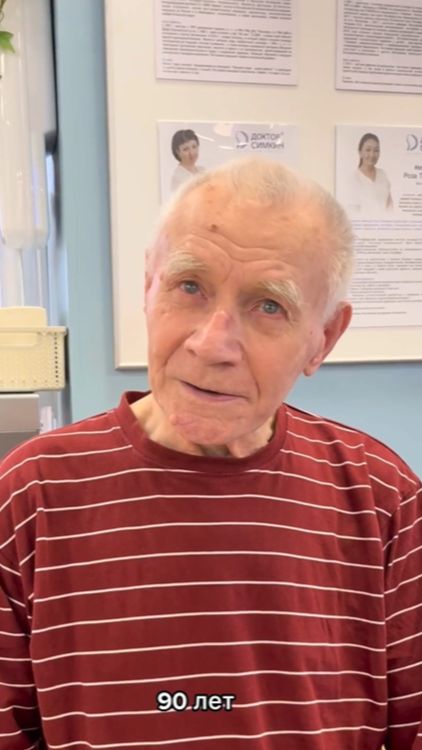 Долголетие через призму остеопатии.