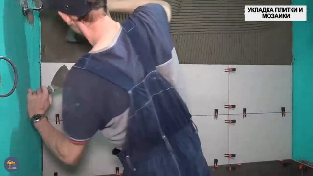 Укладка плитки на стены и пол в ванной