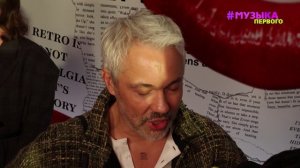 Новости Первого | Zivert - про работу с Ксюшей Смо | Александр Рогов - мнение о стиле звезд