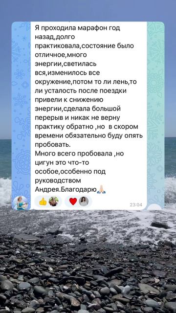 🔴 Https://cigunonline.com/p/big