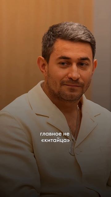 Женщина очень точно отражает то, что ты в неё вкладываешь #петросипов #отношения смотреть онлайн