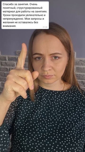 Я репетитор по испанскому онлайн 🇪🇦🥸
Связь со мной Tg: lova_natali.
#испанскийязык