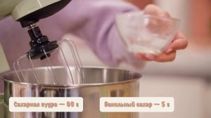 «Вкусные рисунки. Создай и съешь» с Дарьей Сагаловой | смотреть 3 выпуск