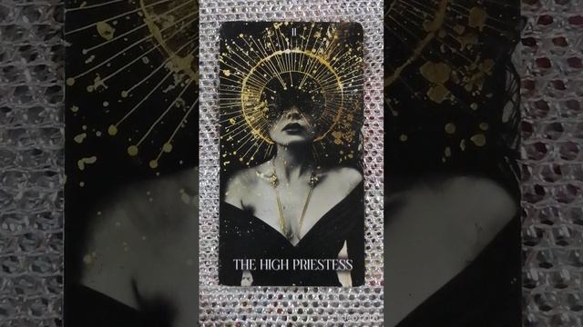 Моя медитация Верховная Жрица