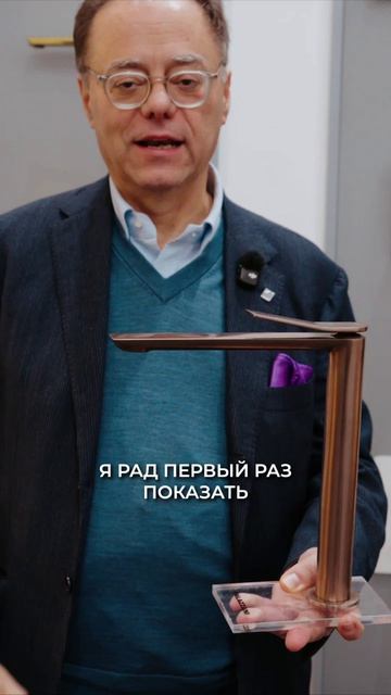 I-Family участвовала в ARTDOM, Марко Палаццани консультировал гостей PALAZZANI.