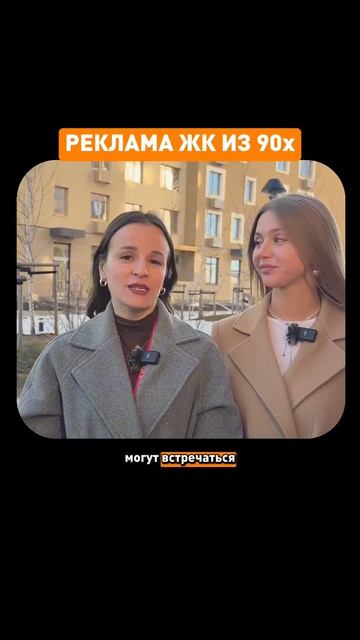 Помните, когда-то дарили квартиры?