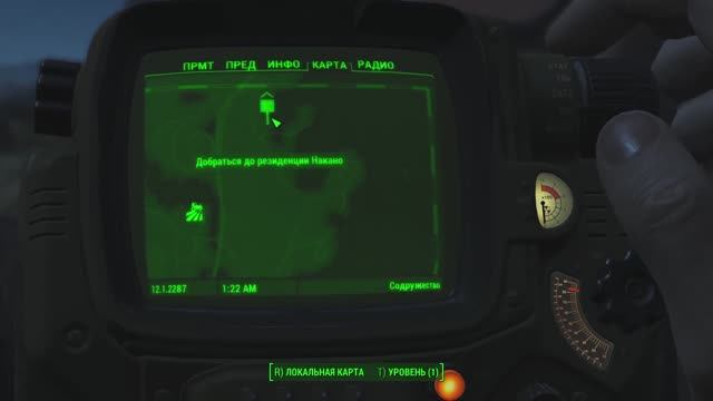 Качаем Минитменов, проходим задания | Fallout 4 (Стрим №7)