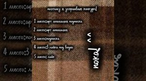 срок:2026.04.01 (до первого апреля)