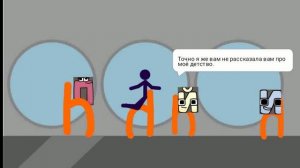 Буква Й «Рыжий Кот и Й» 3 серия «Буква П в самолёте»