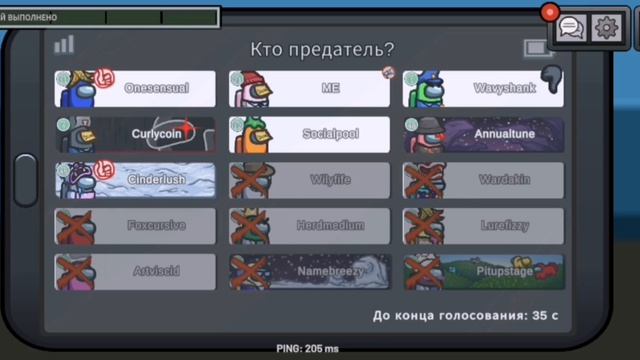 Я проиграл в 1-вый стрим! Но ролик интересный!