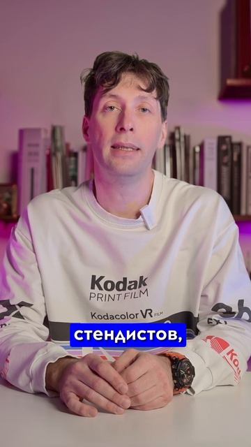 Возврат к началу при неактивности