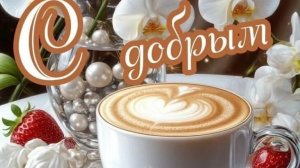 Пятница- удачница! Что несет она в Вашу жизнь?🤔