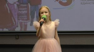 Задубровская Екатерина