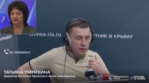 🔴LIVE. Программа «Детально». Арест археолога Бутягина, проводившего раскопки в Керчи