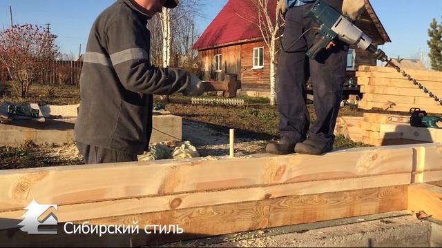 Сибирский стиль визитка