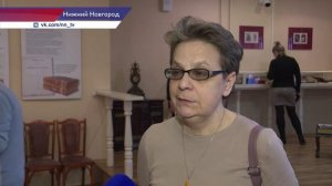 Свыше ста экспонатов - на выставке «Вечные ценности: книга как семейная реликвия» в Нижнем Новгороде