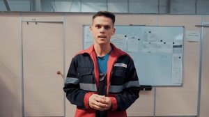 Молодые специалисты на заводе Аквасток