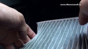 Как ПРАВИЛЬНО поменять салонный фильтр Лада Веста