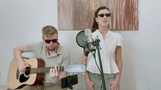 Танцы на стёклах (кавер)