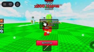 я летаю за брейнротами
на канате