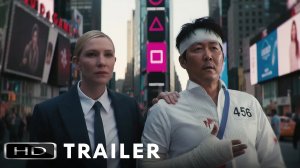 Игра в кальмара: 4 Сезон (Трейлер 2026)