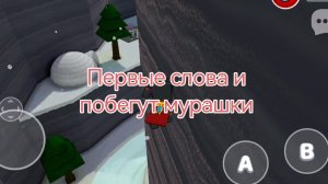 это песня ромашка текст