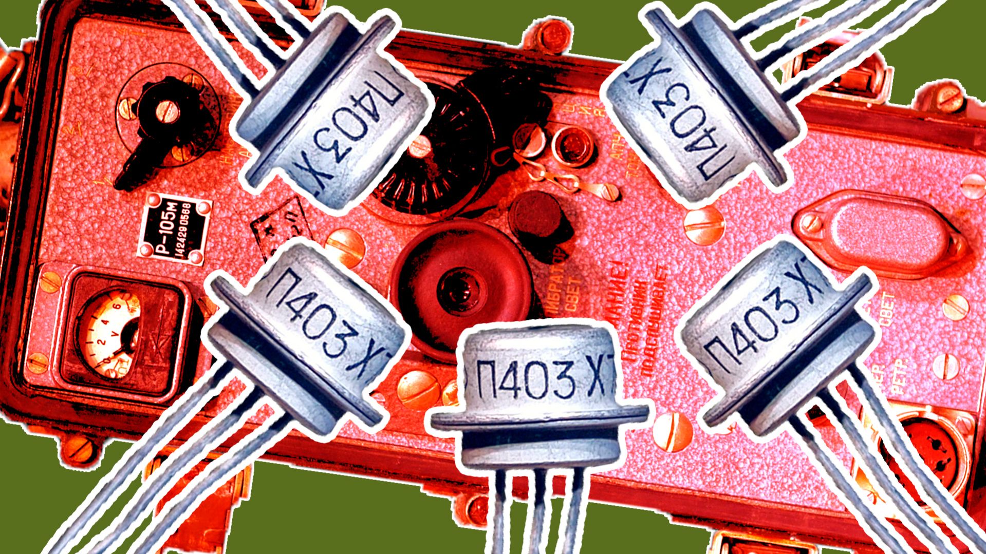 Переделка Р-105М на транзисторы. Часть 1