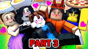 Игра в качели! (Часть 3) Анимация