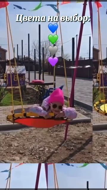 Детский спортивный комплекс