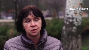 #НашиРебята Константин и Оксана.