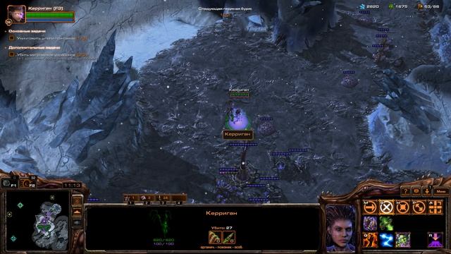 StarCraft II Десятая  миссия "Ледяное безмолвие"