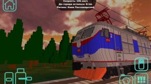 Skyrail до Москвы