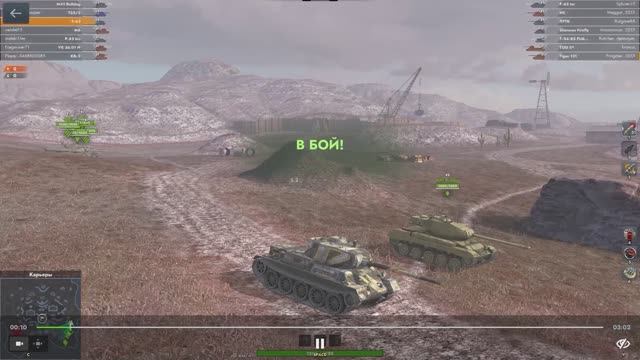 Игра в танки, бои в танк Т -43 средний танк СССР, найти игры и смотреть танковые сражение, бой -5