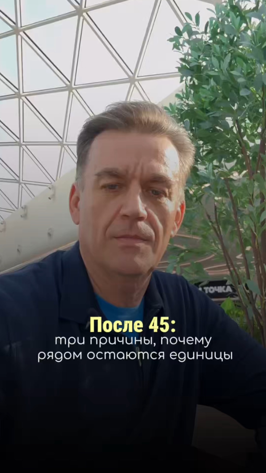 Три причины, почему рядом остаются единицы