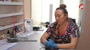 Общее дело 26.03.2026