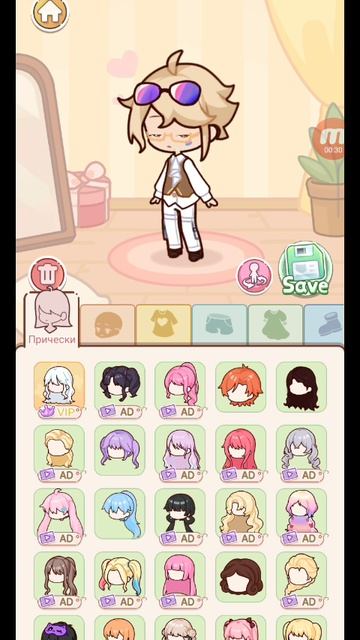 вы выбираете мне скин на целую неделю не выбирайте последний он кринж