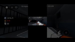 побег под землёй в roblox