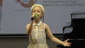 Сафонова Варвара