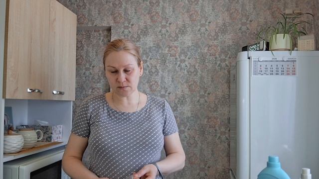 Покупки Магнит-Косметик.Заказ с WB